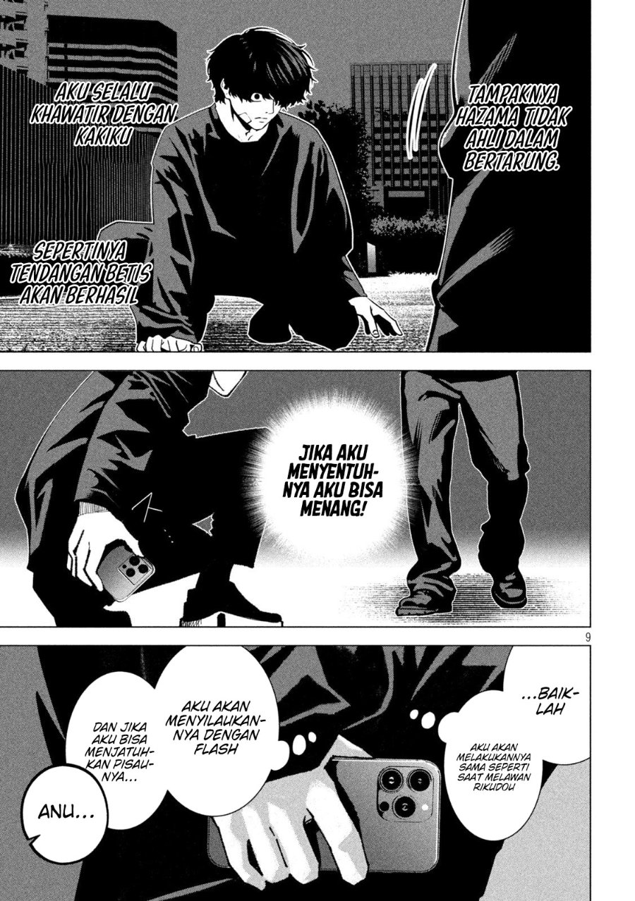 Bouryoku Banzai Chapter 37 - halaman 10