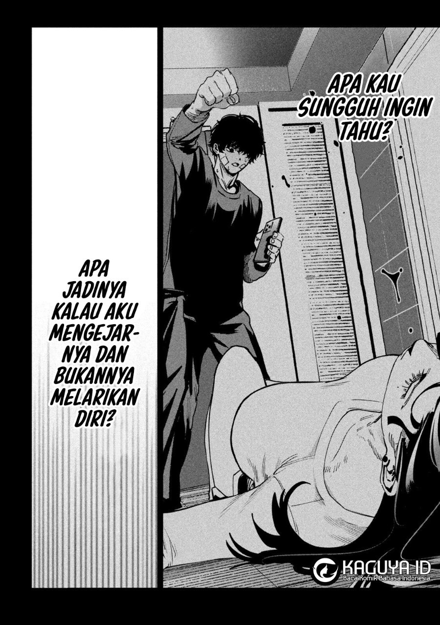 Bouryoku Banzai Chapter 37 - halaman 13
