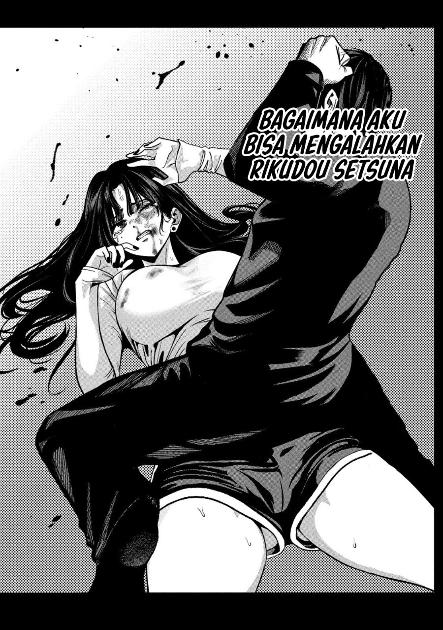 Bouryoku Banzai Chapter 37 - halaman 14