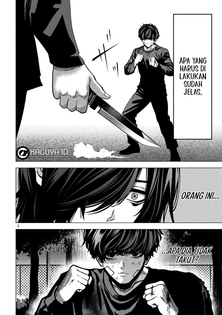 Bouryoku Banzai Chapter 38 - halaman 5
