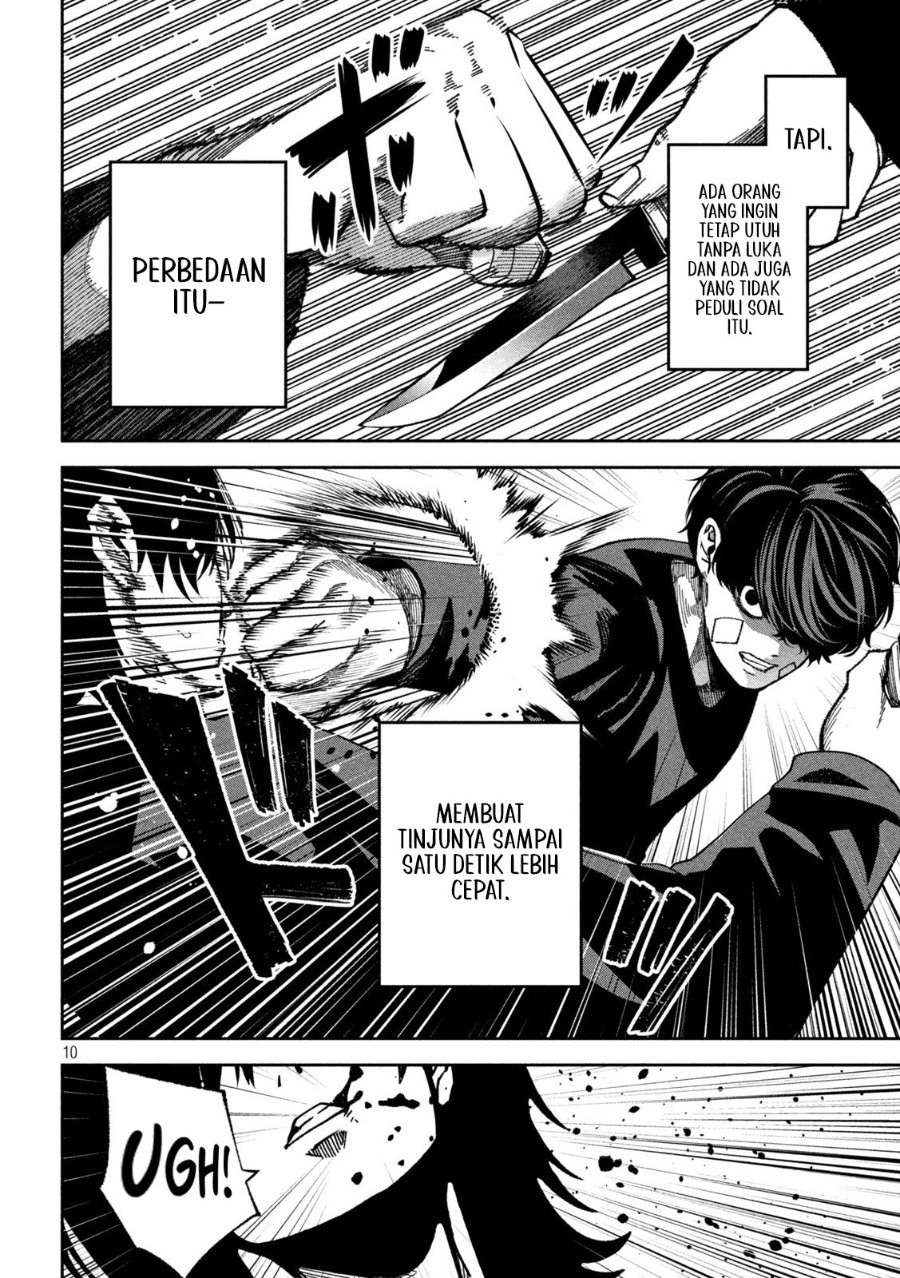 Bouryoku Banzai Chapter 38 - halaman 11