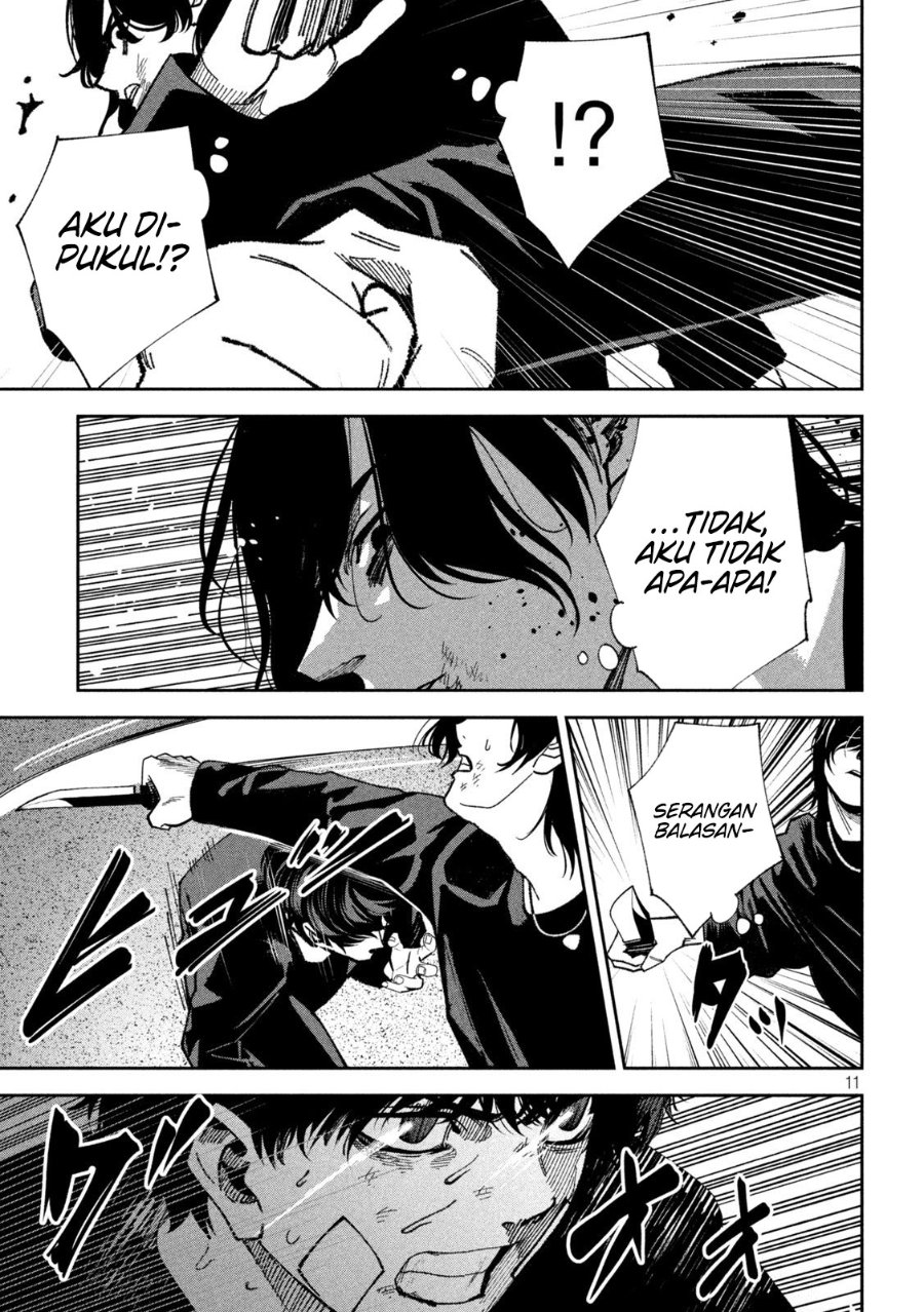 Bouryoku Banzai Chapter 38 - halaman 12