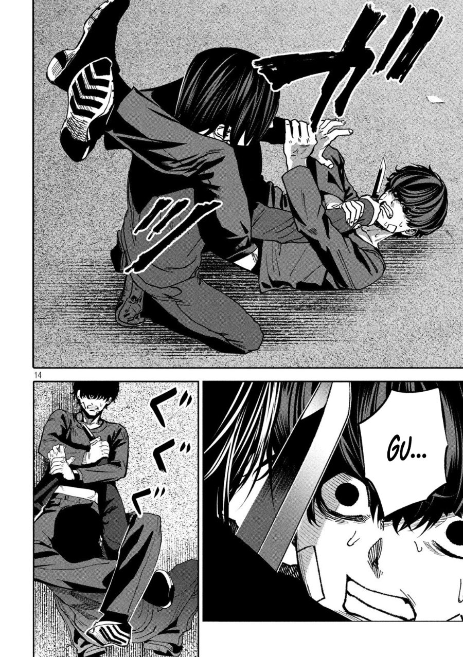 Bouryoku Banzai Chapter 38 - halaman 15