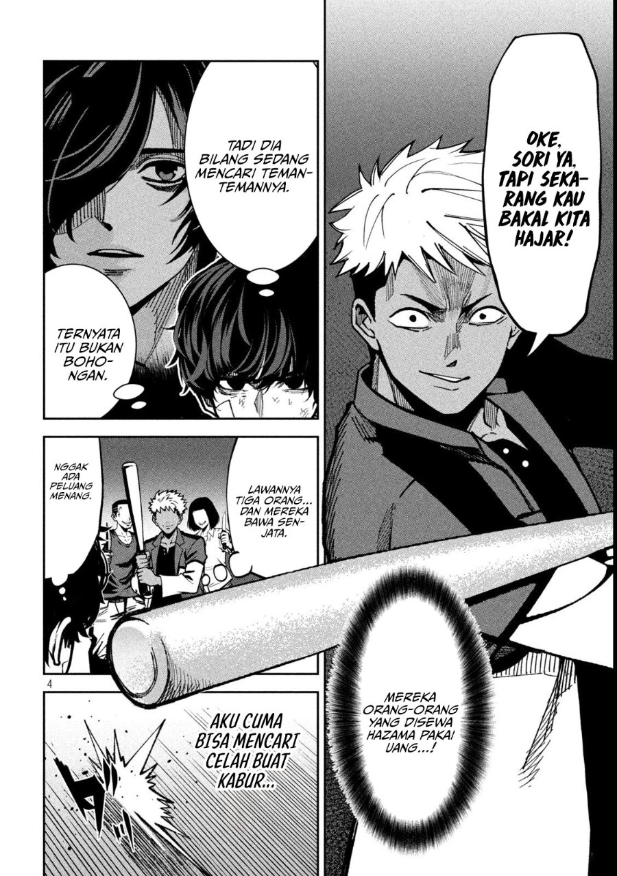 Bouryoku Banzai Chapter 39 - halaman 5