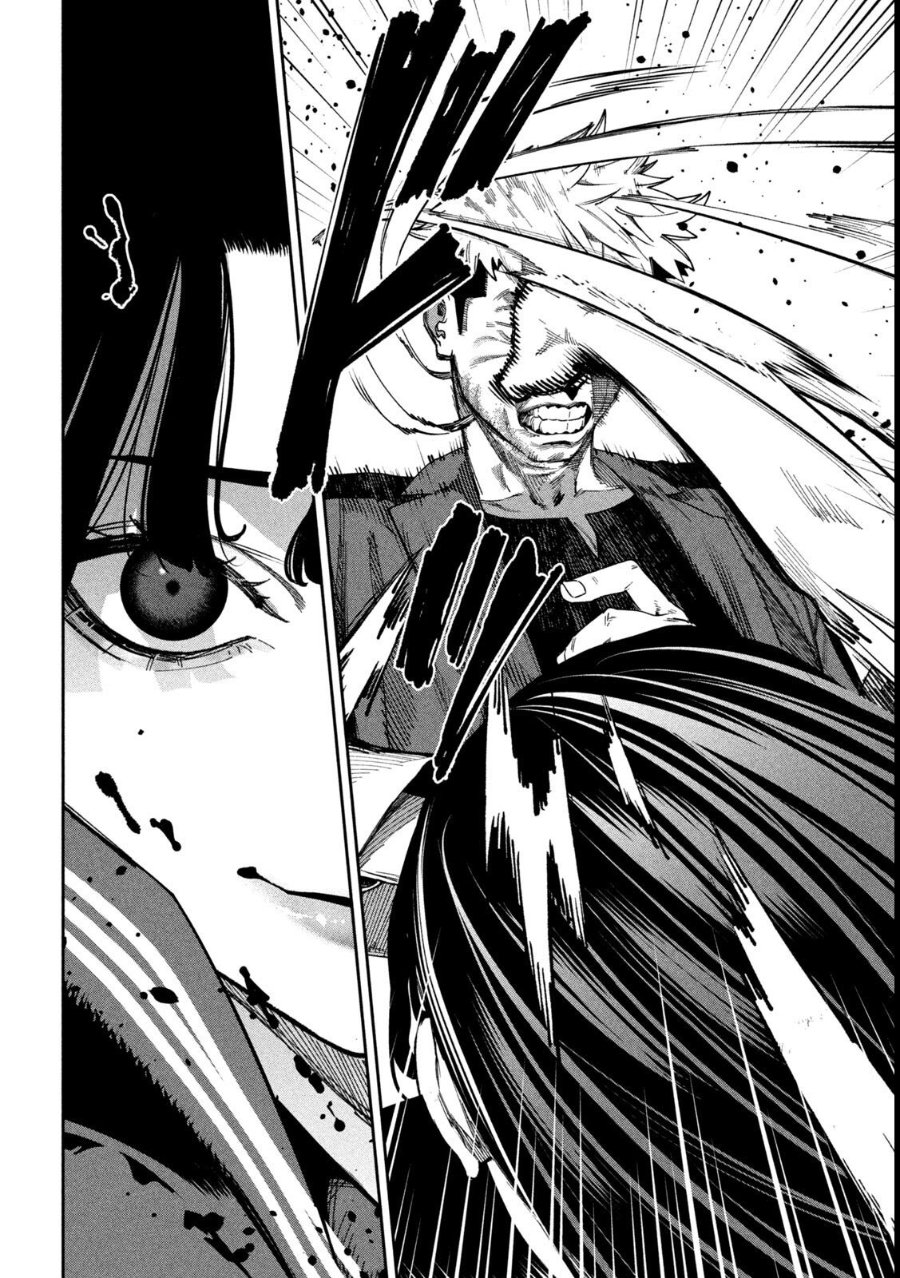 Bouryoku Banzai Chapter 39 - halaman 13