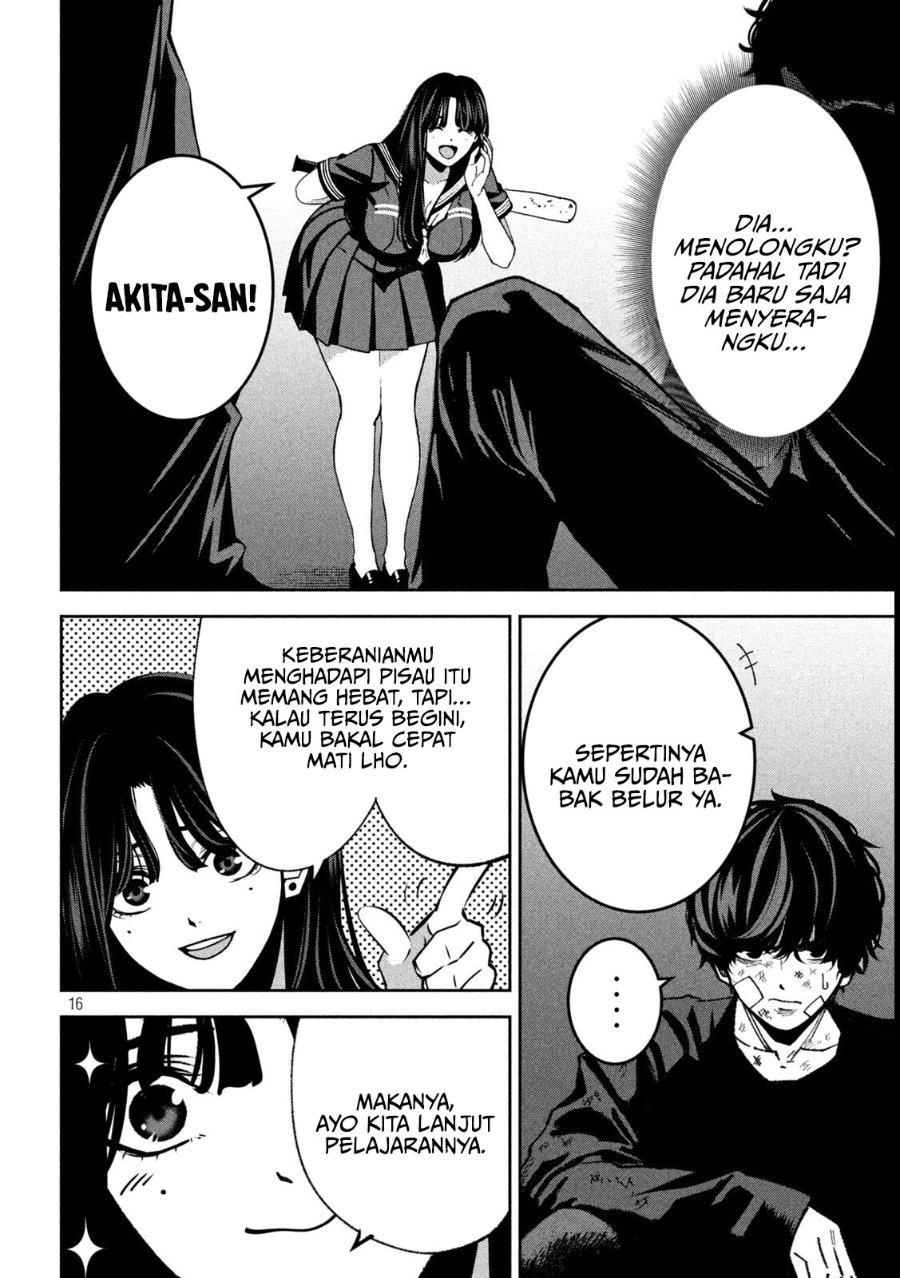Bouryoku Banzai Chapter 39 - halaman 17