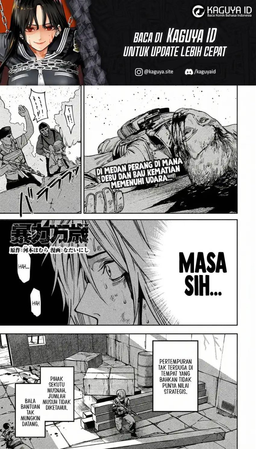Bouryoku Banzai Chapter 42 - halaman 2