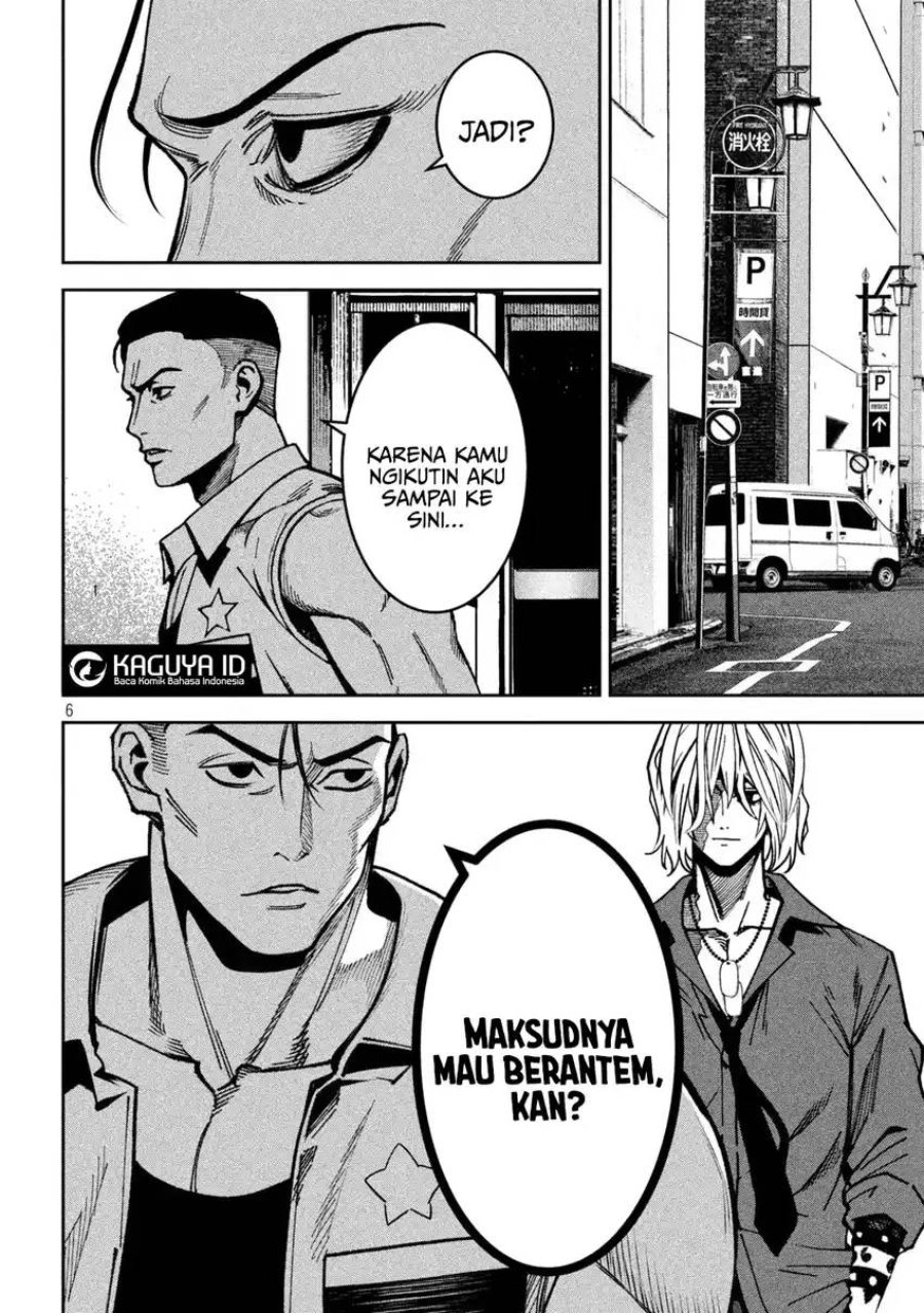 Bouryoku Banzai Chapter 42 - halaman 7