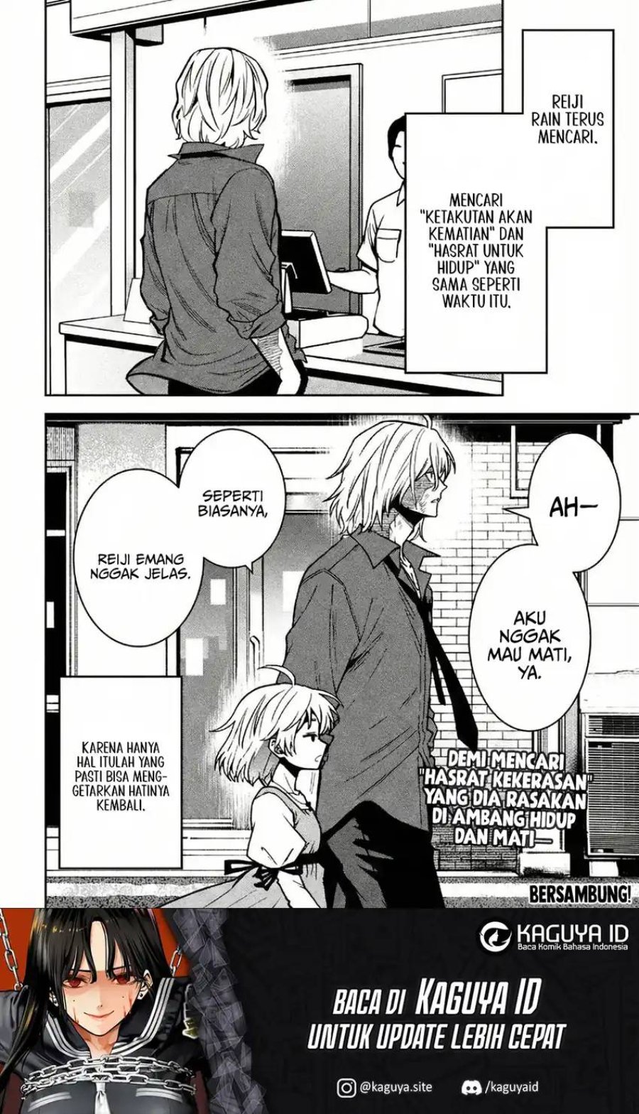 Bouryoku Banzai Chapter 42 - halaman 19