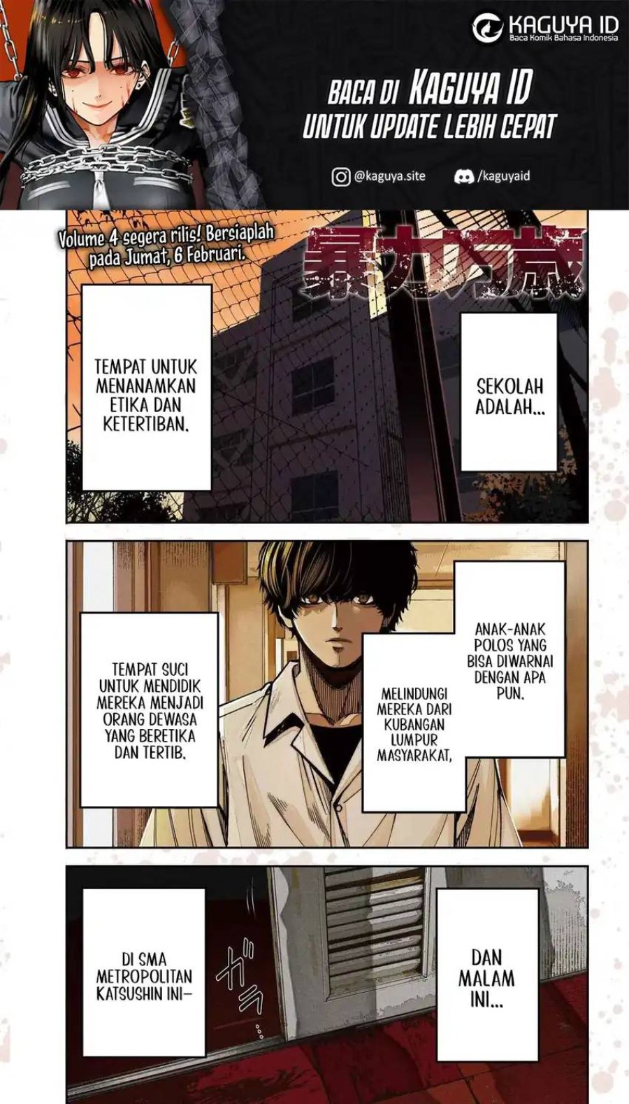 Bouryoku Banzai Chapter 43 - halaman 2