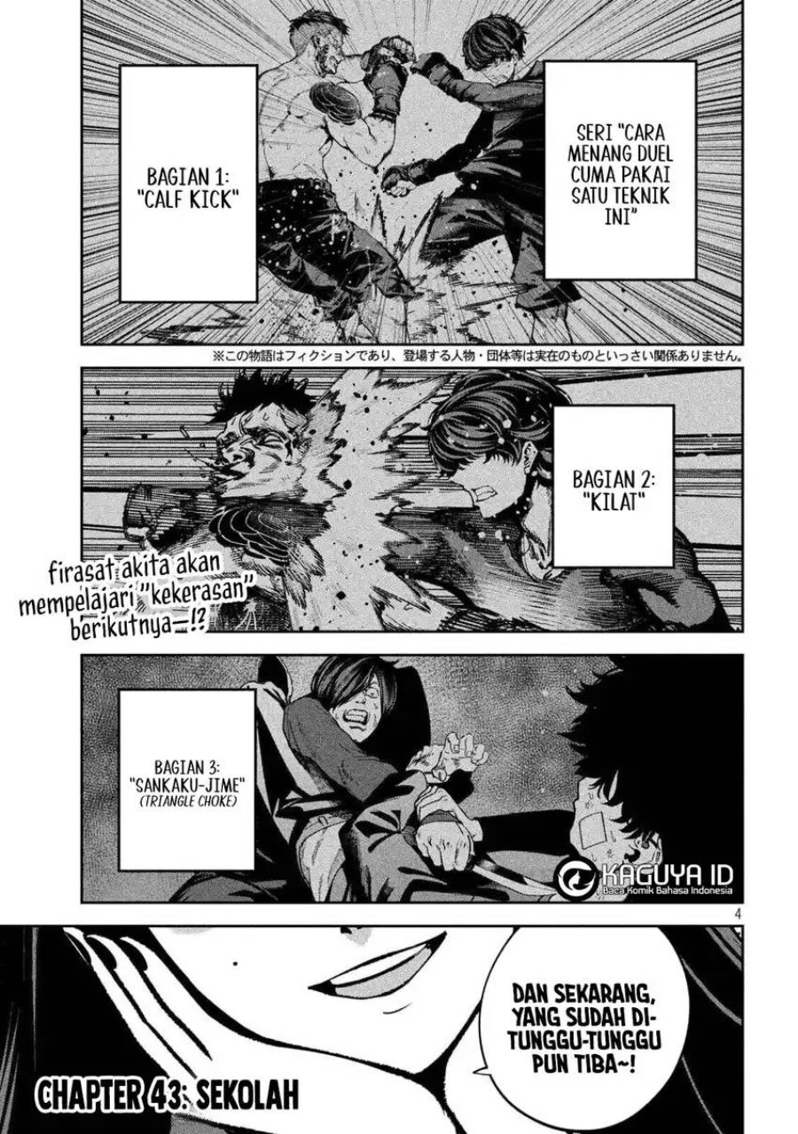 Bouryoku Banzai Chapter 43 - halaman 5