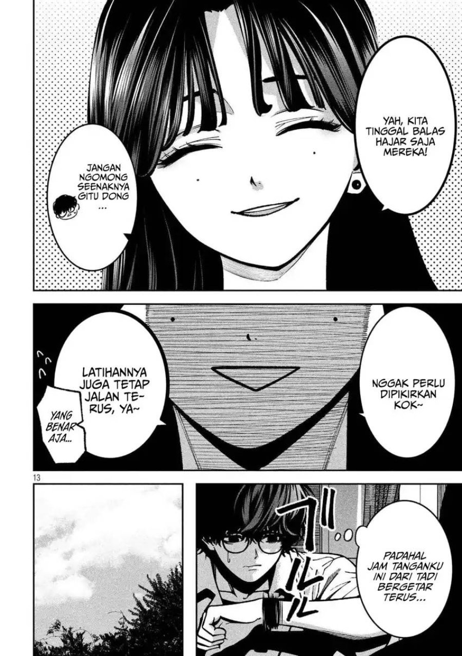 Bouryoku Banzai Chapter 43 - halaman 14