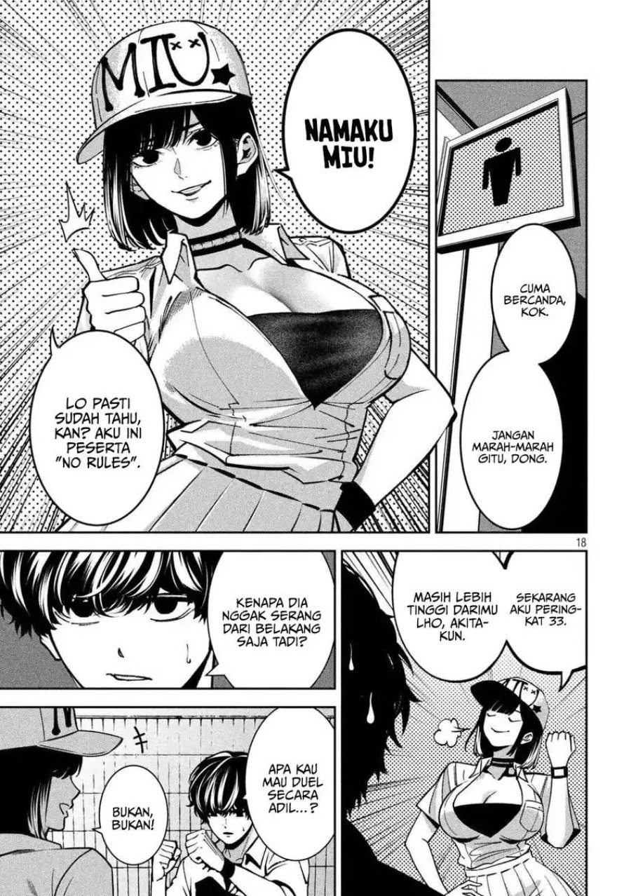 Bouryoku Banzai Chapter 43 - halaman 19