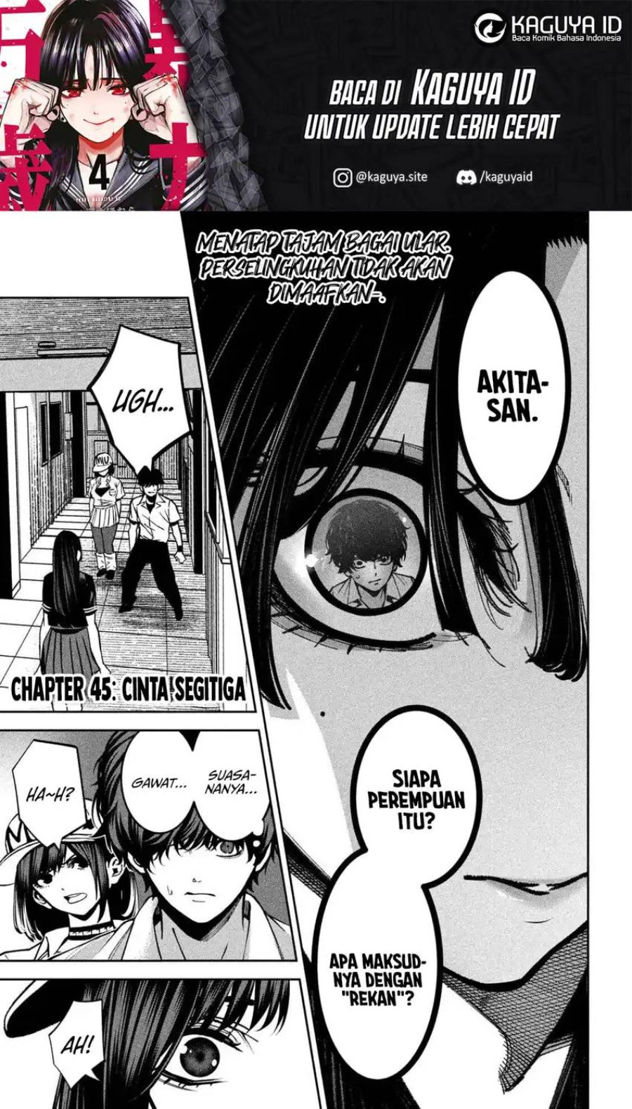 Bouryoku Banzai Chapter 45 - halaman 2