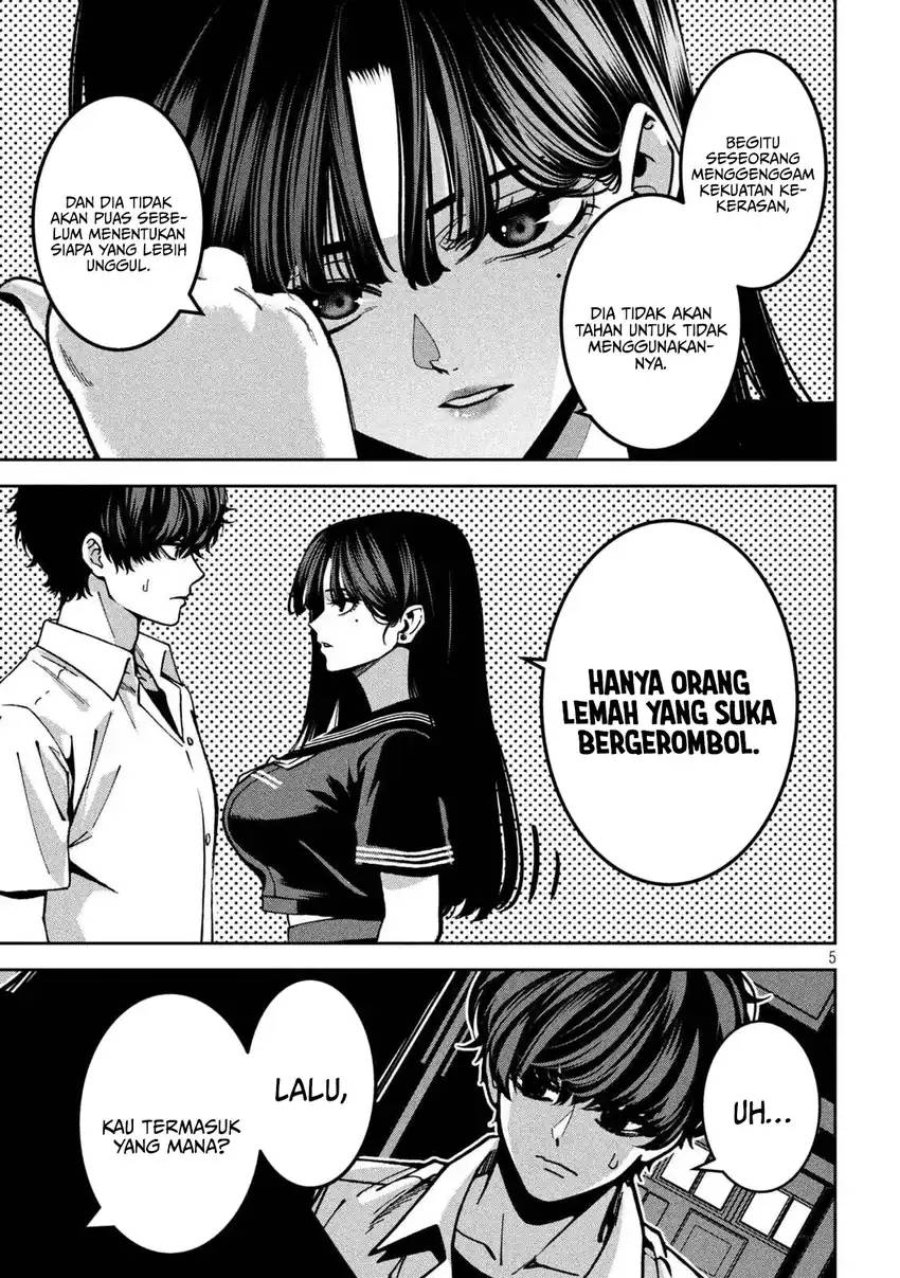 Bouryoku Banzai Chapter 45 - halaman 6