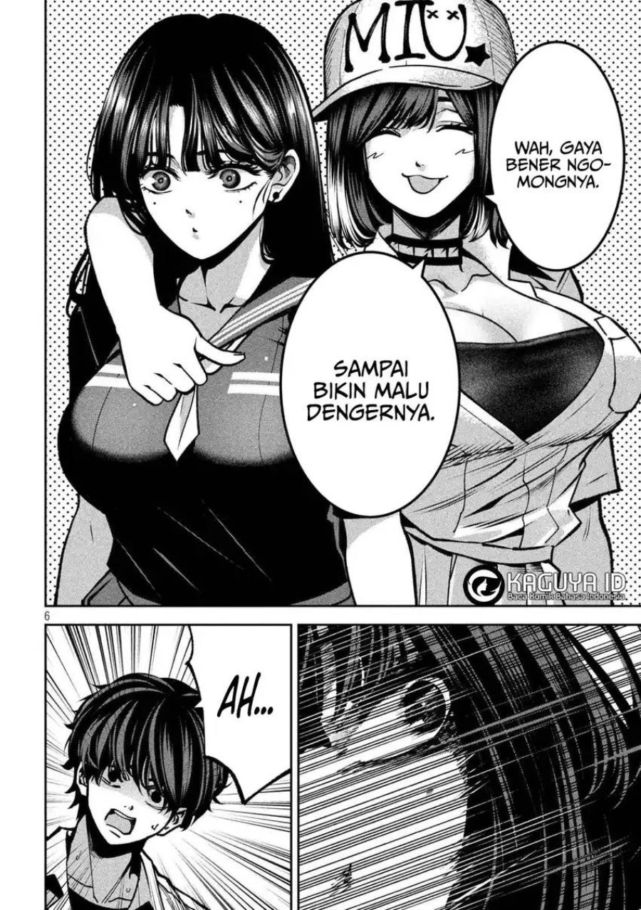 Bouryoku Banzai Chapter 45 - halaman 7