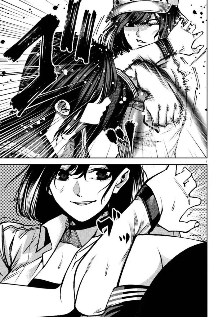 Bouryoku Banzai Chapter 45 - halaman 8