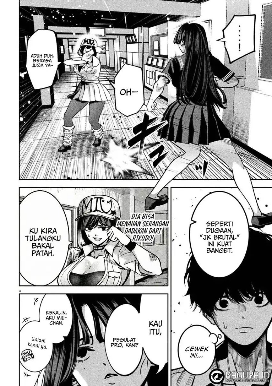 Bouryoku Banzai Chapter 45 - halaman 9