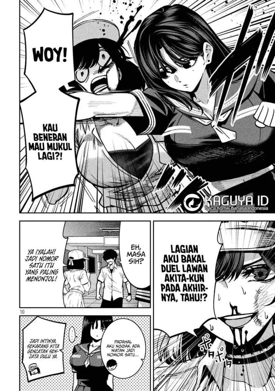 Bouryoku Banzai Chapter 45 - halaman 11