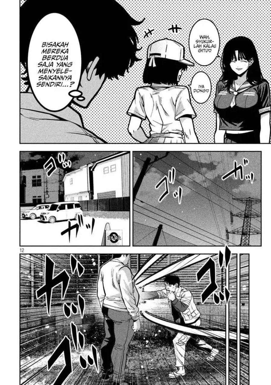 Bouryoku Banzai Chapter 45 - halaman 13