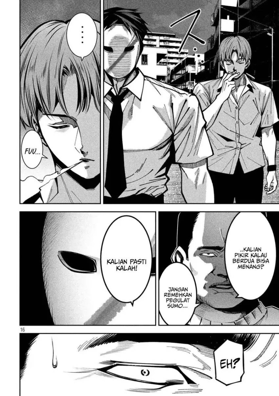 Bouryoku Banzai Chapter 45 - halaman 17