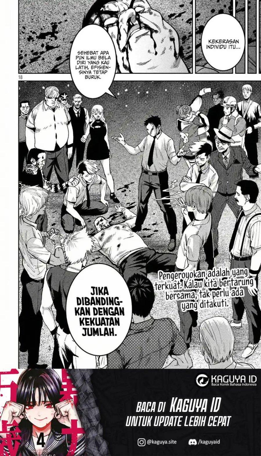 Bouryoku Banzai Chapter 45 - halaman 19