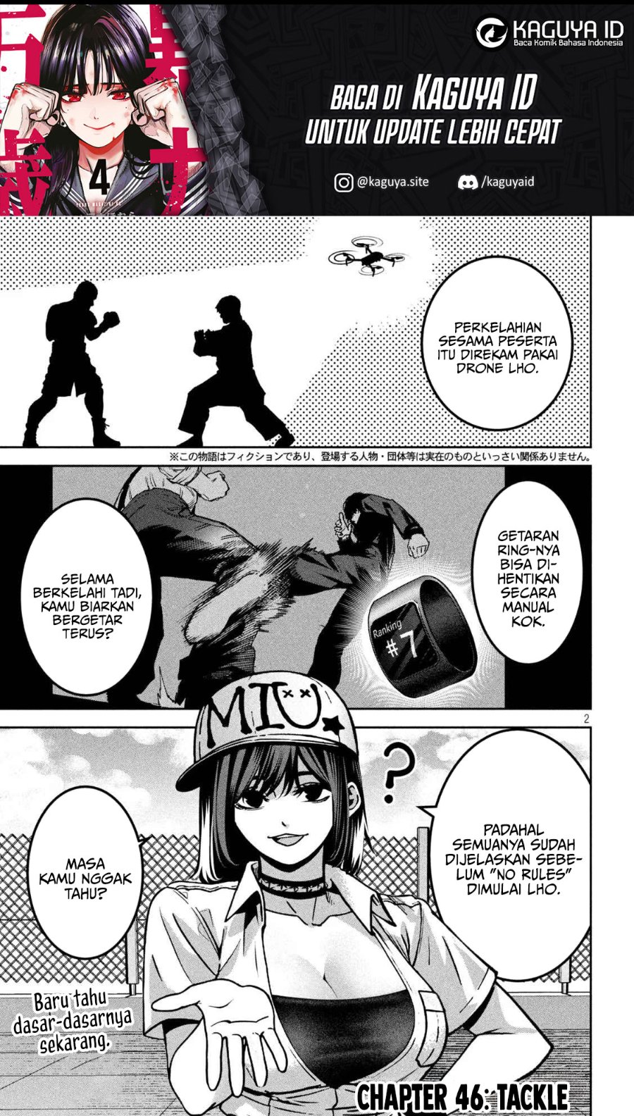 Bouryoku Banzai Chapter 46 - halaman 3