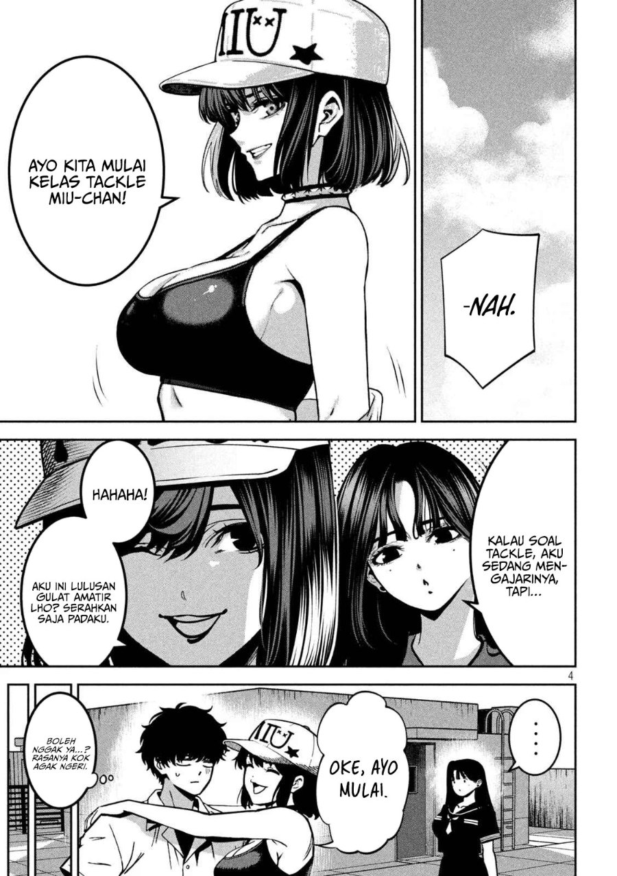 Bouryoku Banzai Chapter 46 - halaman 5