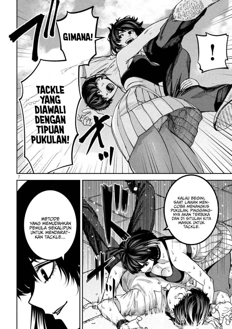 Bouryoku Banzai Chapter 46 - halaman 8