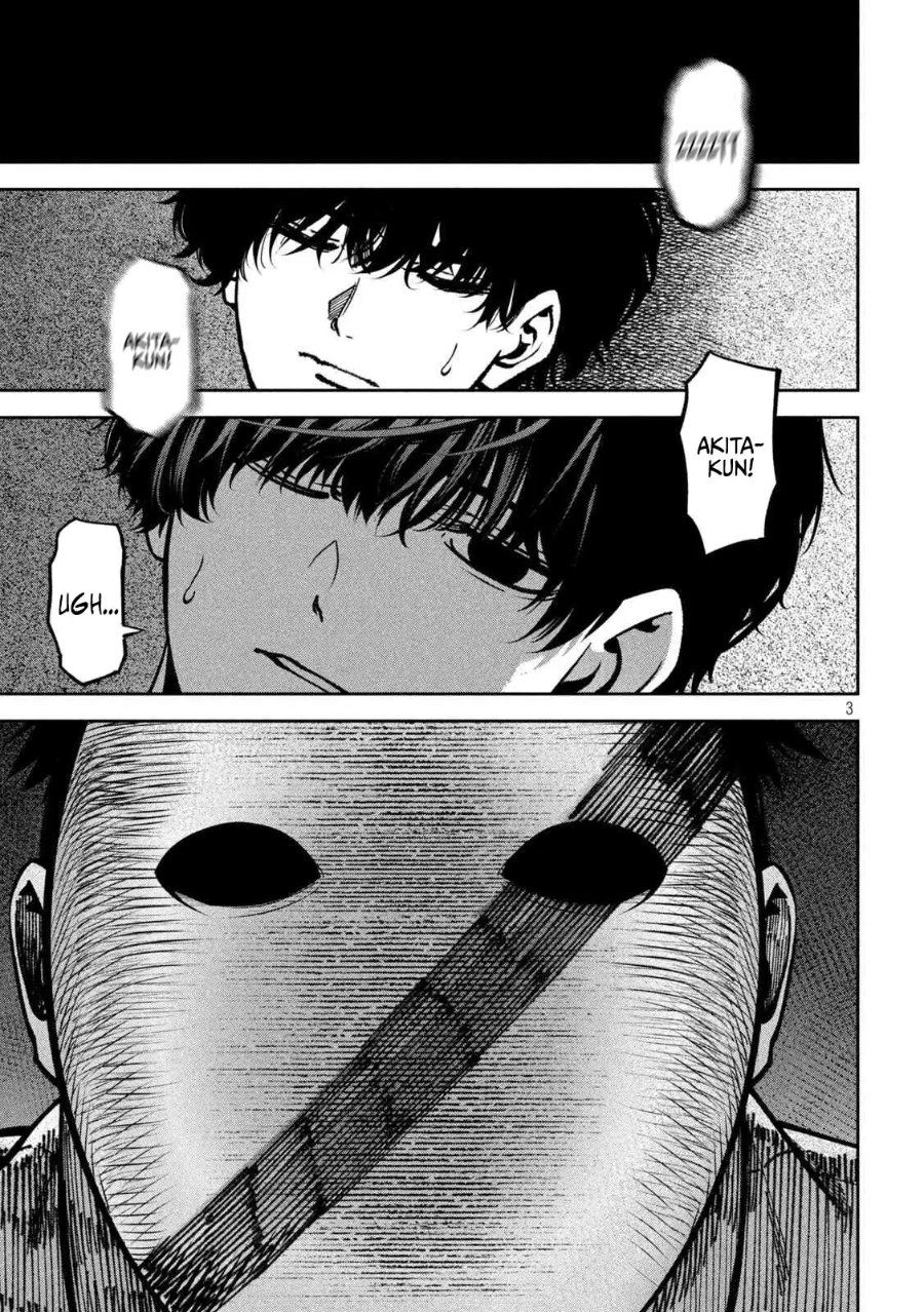 Bouryoku Banzai Chapter 47 - halaman 4