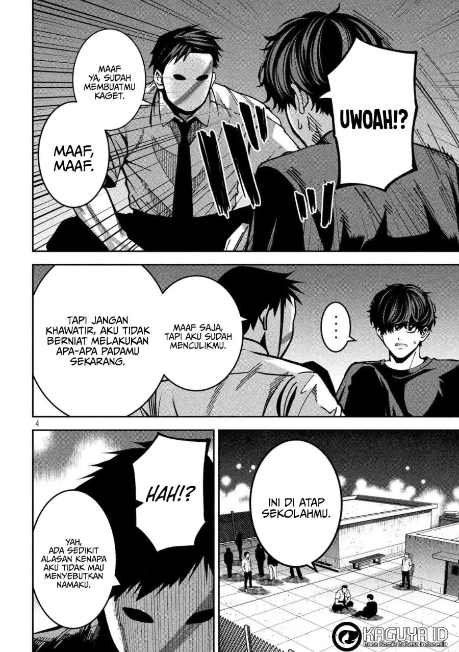 Bouryoku Banzai Chapter 47 - halaman 5