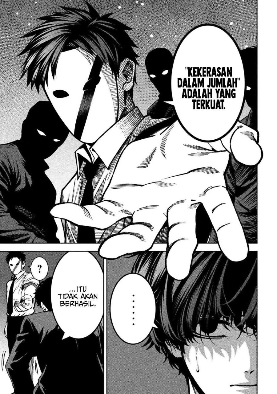 Bouryoku Banzai Chapter 47 - halaman 8