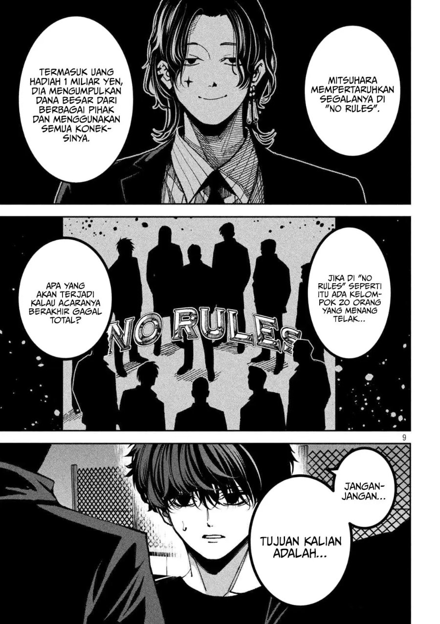 Bouryoku Banzai Chapter 47 - halaman 10