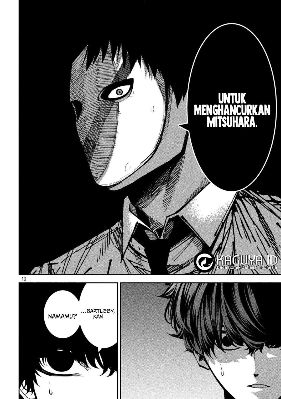 Bouryoku Banzai Chapter 47 - halaman 11