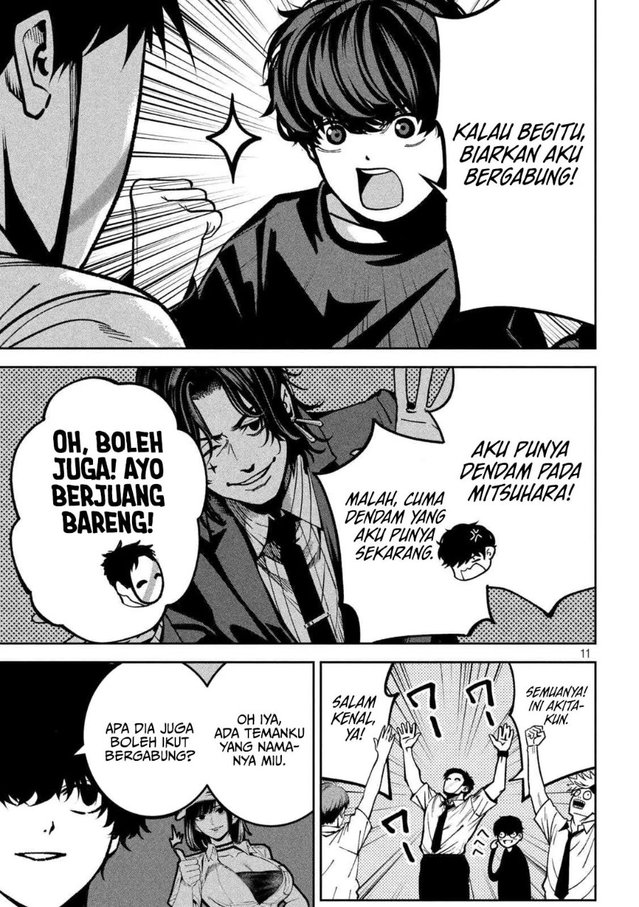 Bouryoku Banzai Chapter 47 - halaman 12
