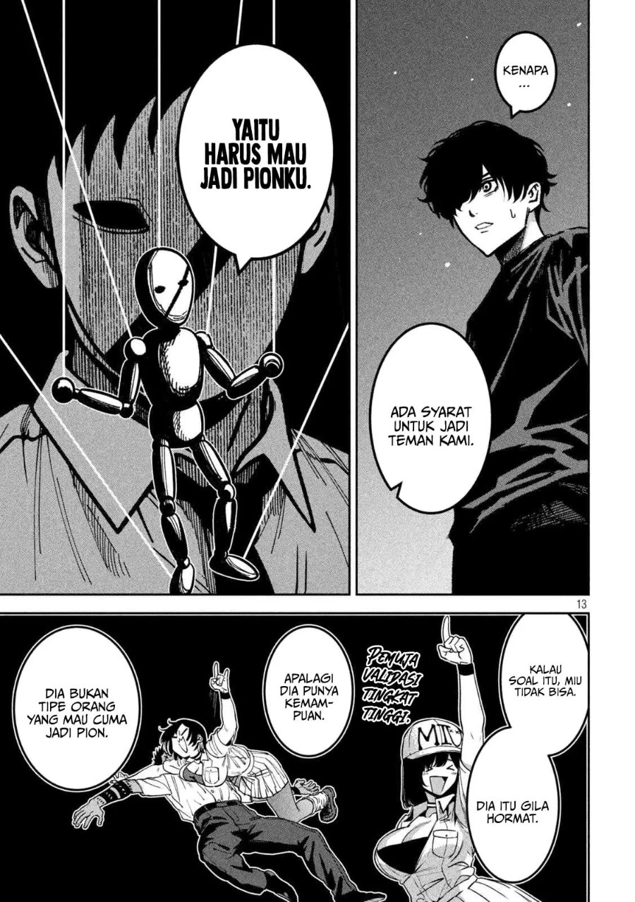 Bouryoku Banzai Chapter 47 - halaman 14