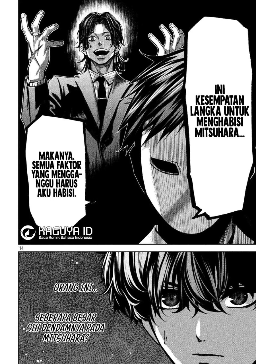 Bouryoku Banzai Chapter 47 - halaman 15