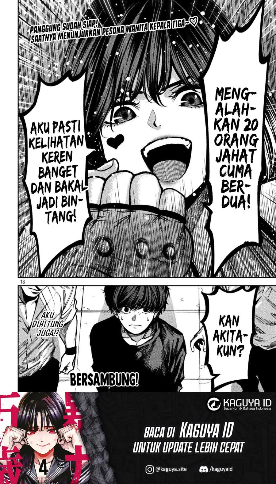 Bouryoku Banzai Chapter 47 - halaman 19