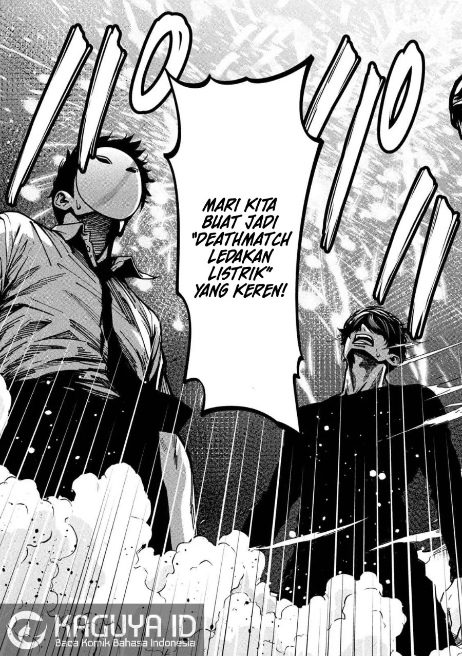 Bouryoku Banzai Chapter 48 - halaman 8