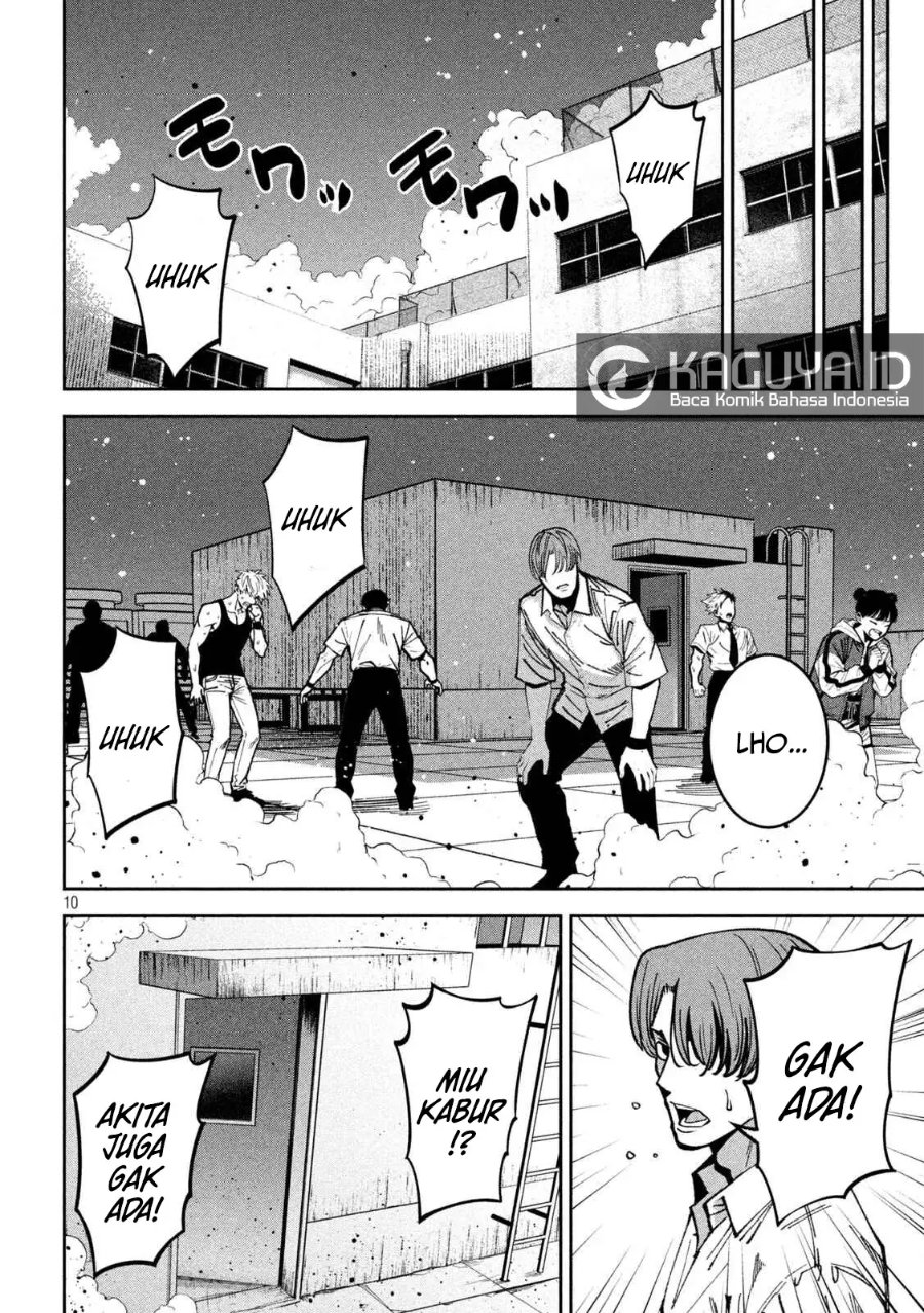 Bouryoku Banzai Chapter 48 - halaman 11