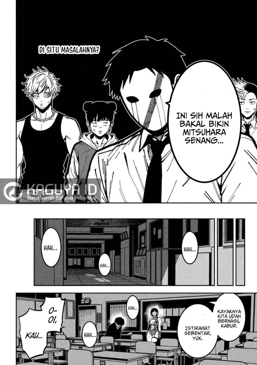 Bouryoku Banzai Chapter 48 - halaman 13