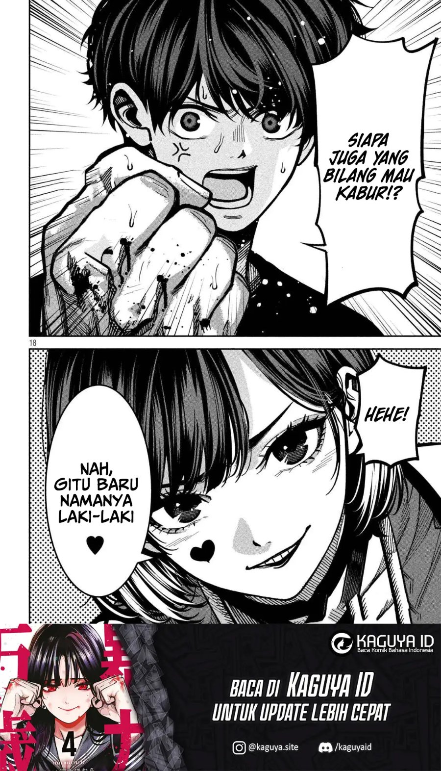 Bouryoku Banzai Chapter 48 - halaman 19
