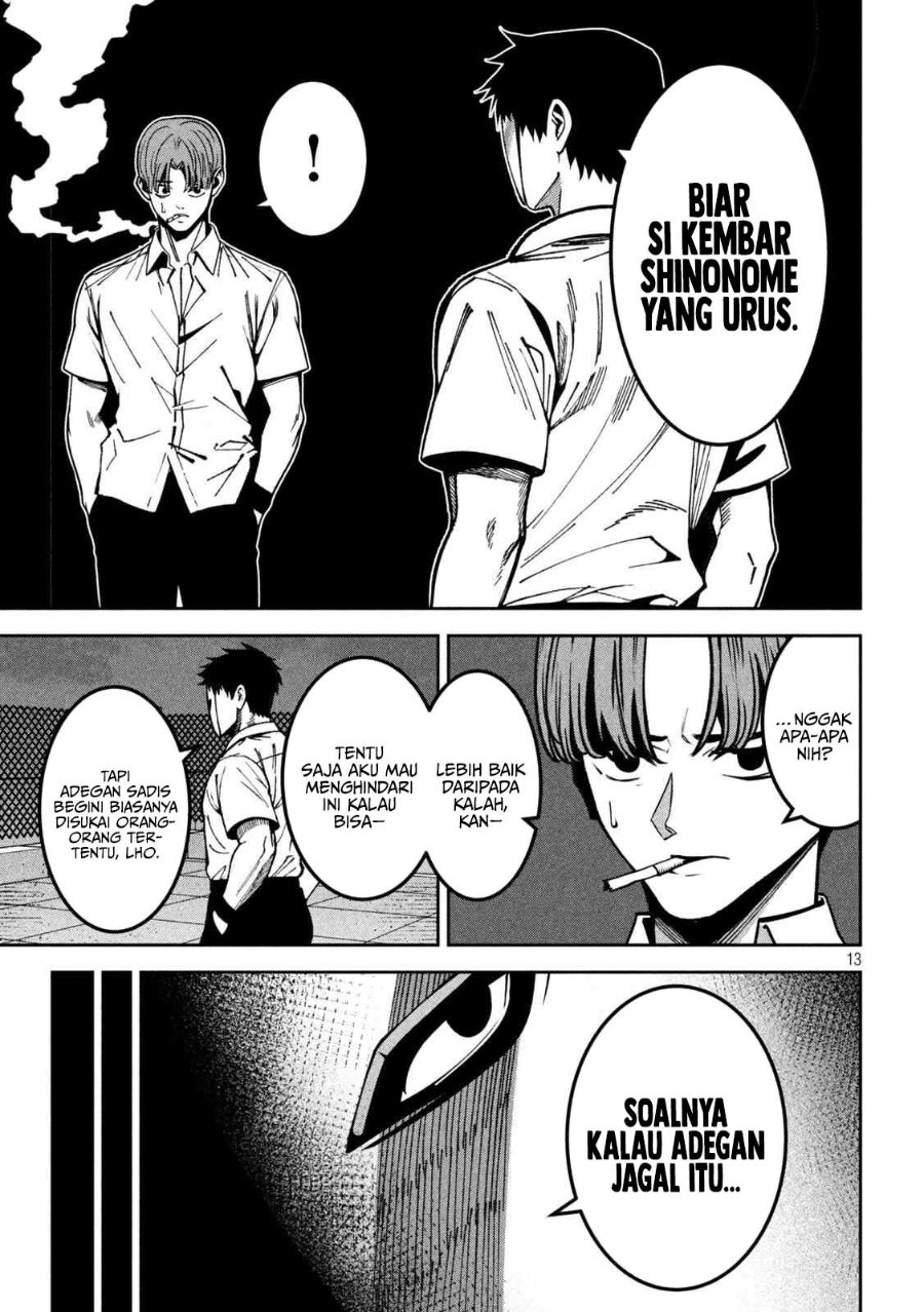 Bouryoku Banzai Chapter 49 - halaman 14