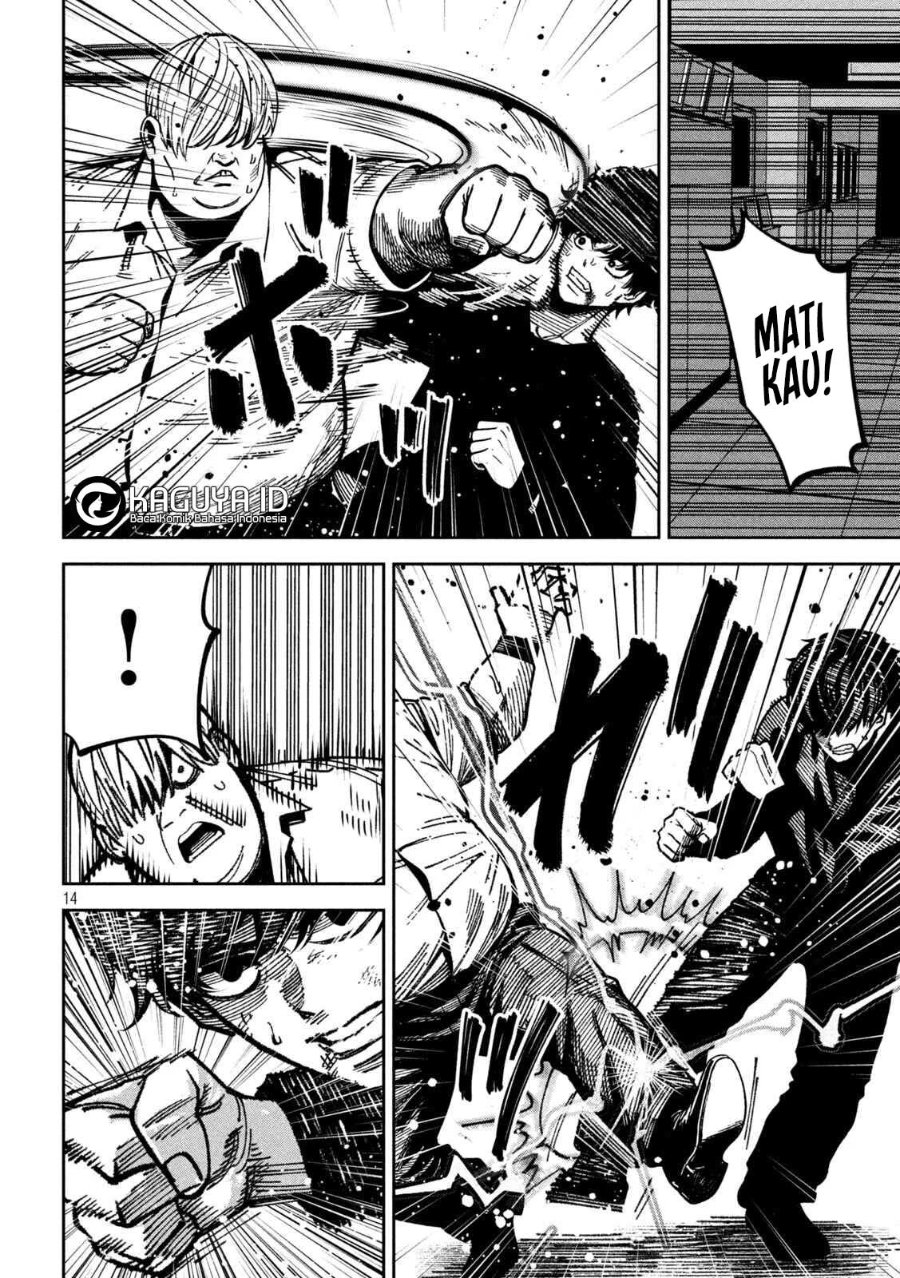 Bouryoku Banzai Chapter 49 - halaman 15