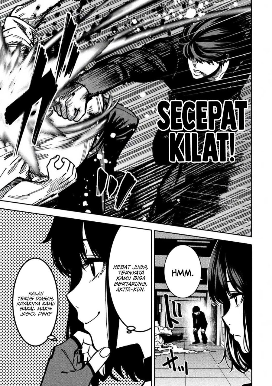 Bouryoku Banzai Chapter 49 - halaman 16