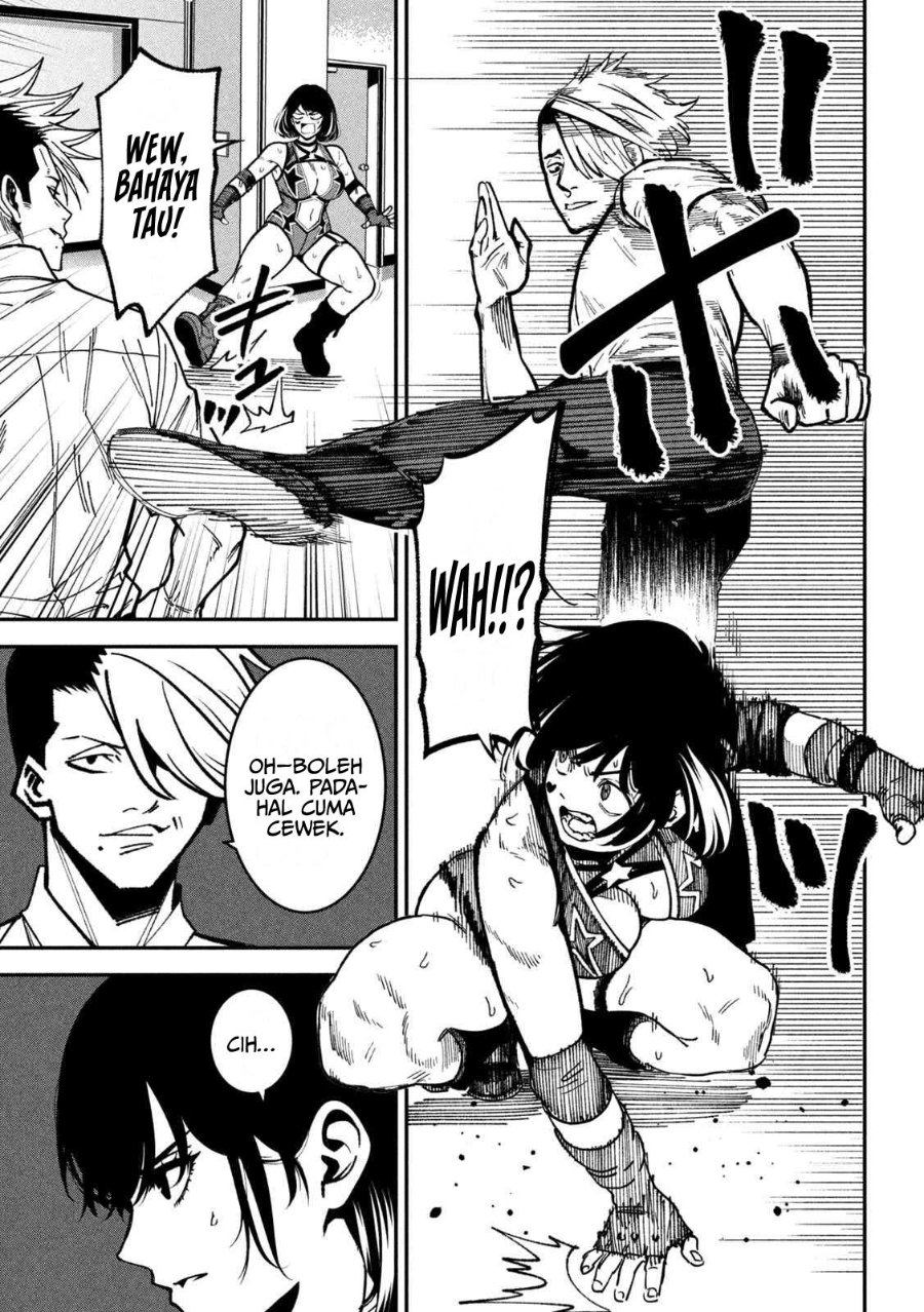 Bouryoku Banzai Chapter 50 - halaman 5