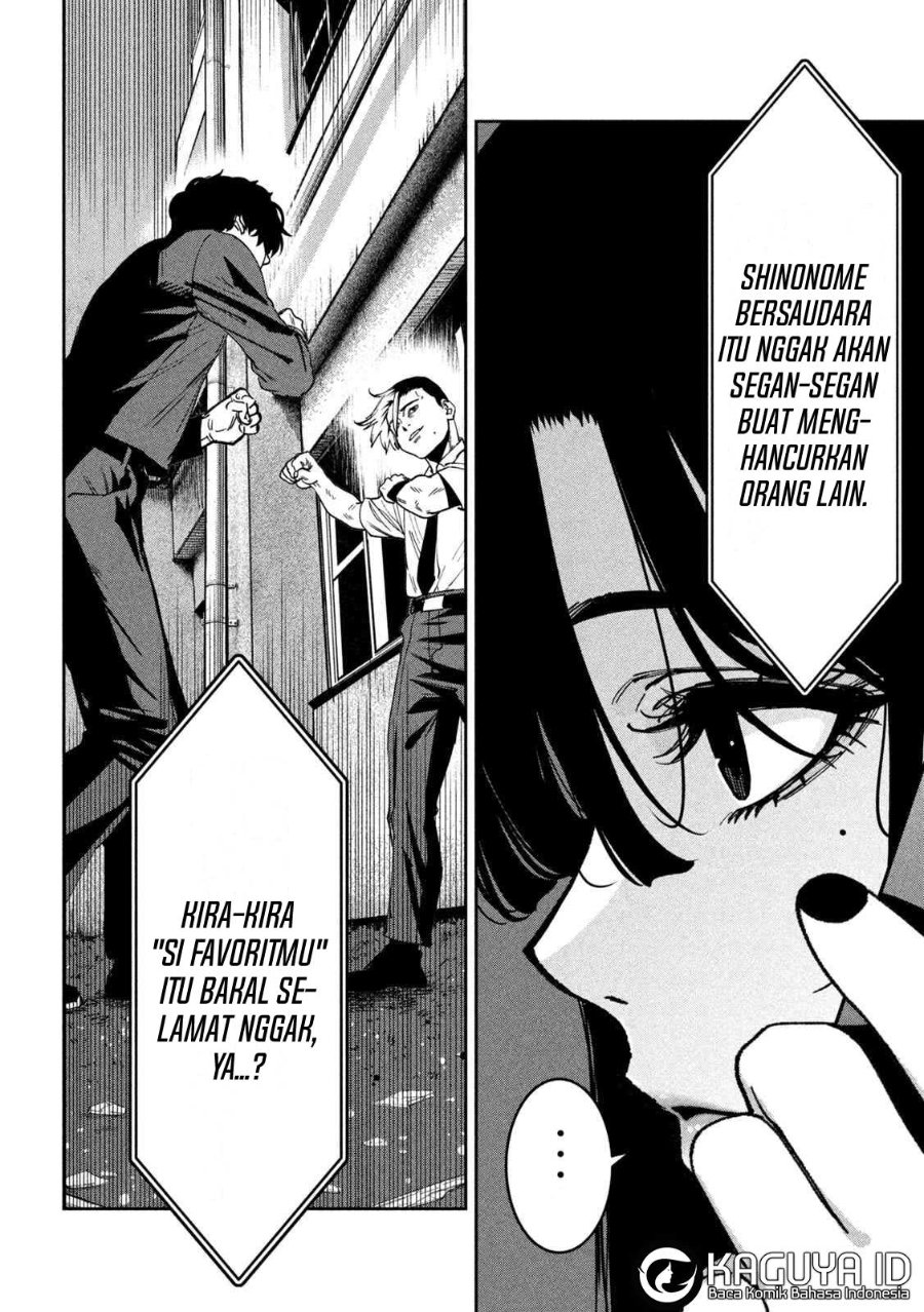 Bouryoku Banzai Chapter 50 - halaman 9