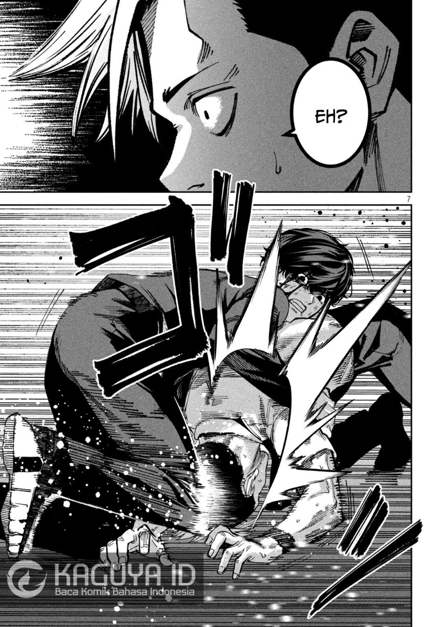 Bouryoku Banzai Chapter 51 - halaman 8