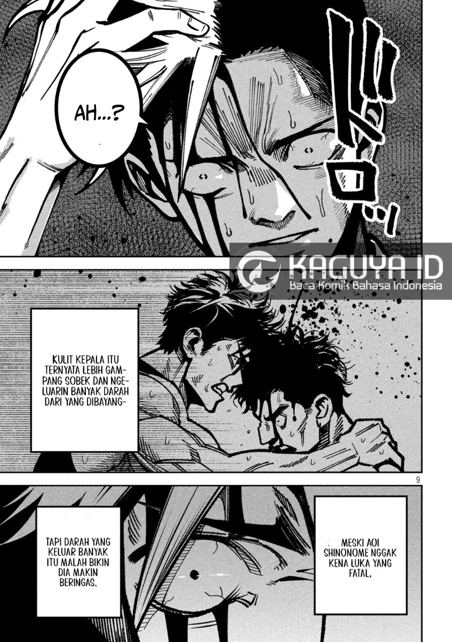 Bouryoku Banzai Chapter 51 - halaman 10