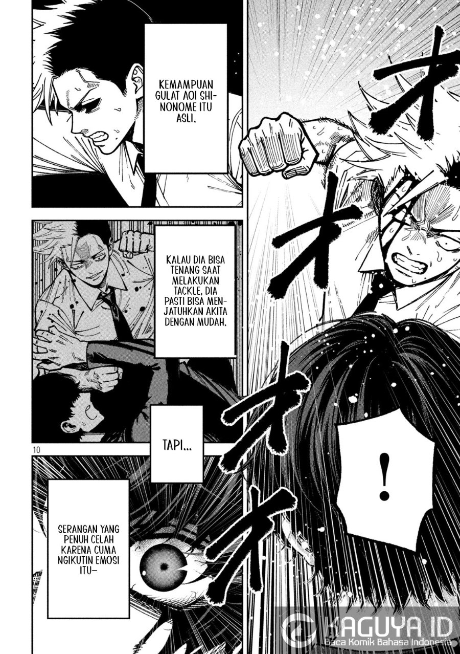 Bouryoku Banzai Chapter 51 - halaman 11